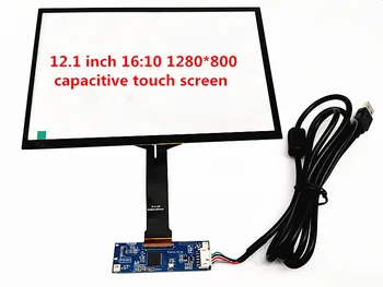 12.1 colių AA121TD02 1280*800, LCD ekranas +HDMI suderinamus/DVI/VGA LCD Valdiklio plokštės+capacitive jutiklinis ekranas USB Plug ir play