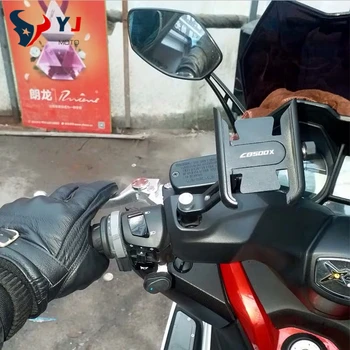 Motociklų Aksesuarų Rankenos Mobiliojo Telefono Laikiklis GPS Stovas-Laikiklis, Skirtas 