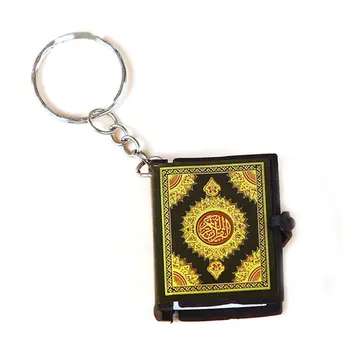 Musulmonų Keychain Dervos Islamo Mini Ark Korano Knygos Nekilnojamojo Knygą Gali Skaityti Pakabukas Raktų Žiedas Key Chain Religinių Juvelyrikos Didmeninės