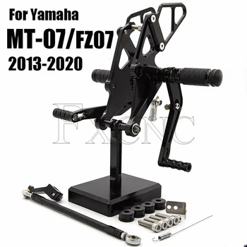 Už Yamaha MT-07 FZ-07 MT07 MT-07 MT 07 Motociklų GP Rearset Reguliuojamas Footpeg Kojoms Galinis Komplektas Quick Shift Pedalu