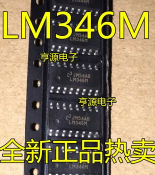 5pieces LM346M LM346 SOP16