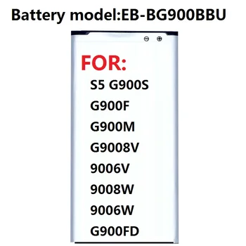 Baterija EB-BG900BBU EB-BG900BBC Samsung S5 G900S G900F G900M G9008V 9006V 9008W 9006W G900FD 2800mA NFC