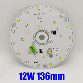 12W Ryškumo LED lubų šviesos šaltinis 220V, be mašinistų valdoma led PCB su smd žetonų, Lauro šviesos, led aluminun plokštė pakabukas šviesos