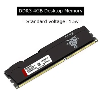 YONGXINSHENG Ram DDR3 4GB 8GB 2GB 1333 1600 1866MHz memoria Darbalaukio Atminties 240pin 1,5 V Naujus dimm