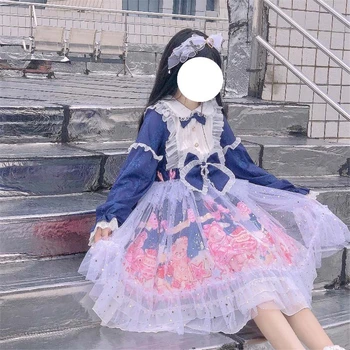Svajonė Harajuku Cosplay Moterų Lolita Dress Japonijos Minkštas Sesuo Gotikos Dream Catcher Šviesos Op Suknelė Mergaitėms Kasdien Mielas Suknelė