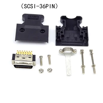 Vario SCSI jungtis 20/26/50 pin 50P jungtis 14P 20P 26P 36P servo pavara plug